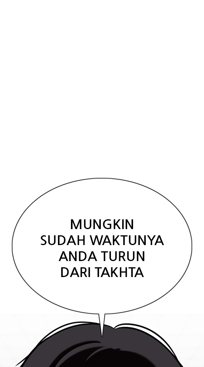 Lookism Chapter 350 halaman 3