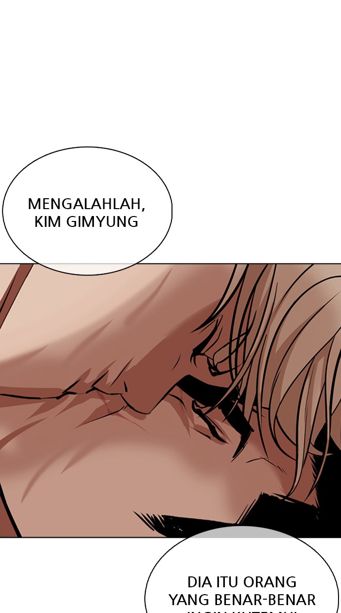 Lookism Chapter 350 halaman 64