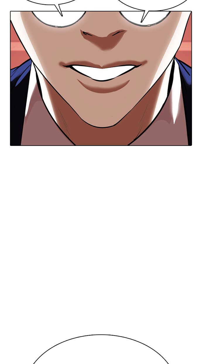 Lookism Chapter 350 halaman 16