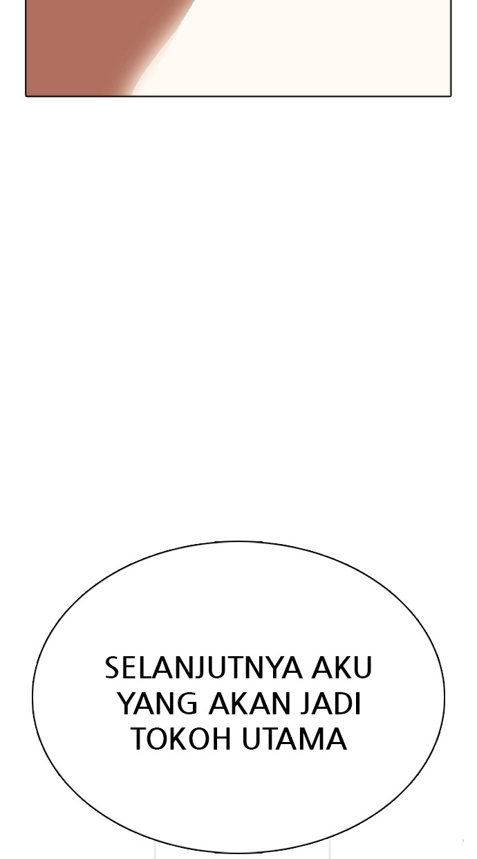 Lookism Chapter 350 halaman 110