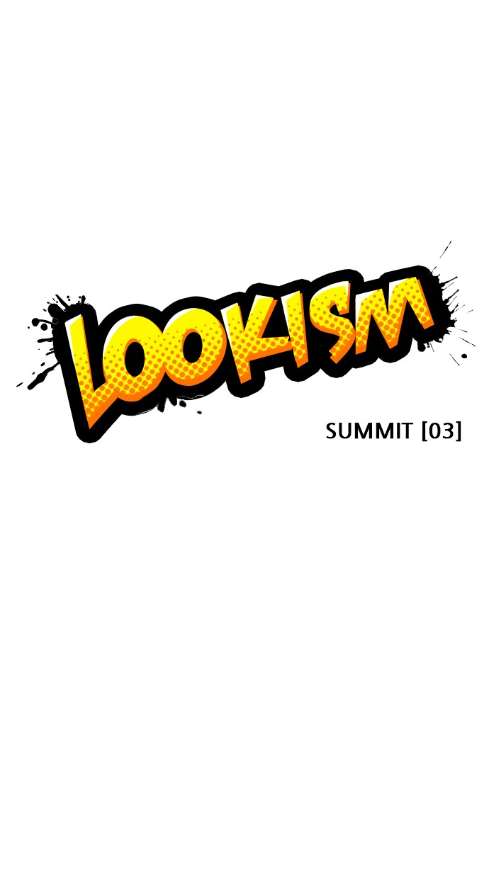 Lookism Chapter 350 halaman 5