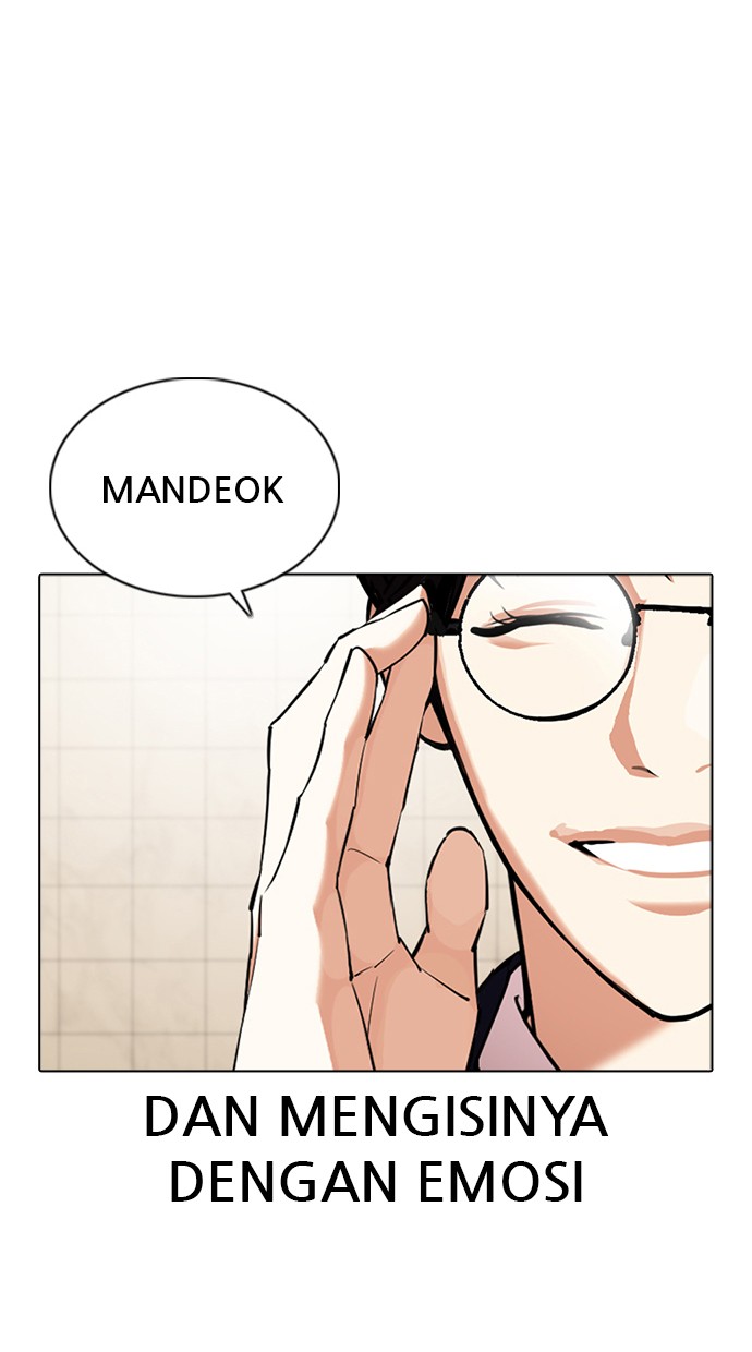 Lookism Chapter 351 halaman 107