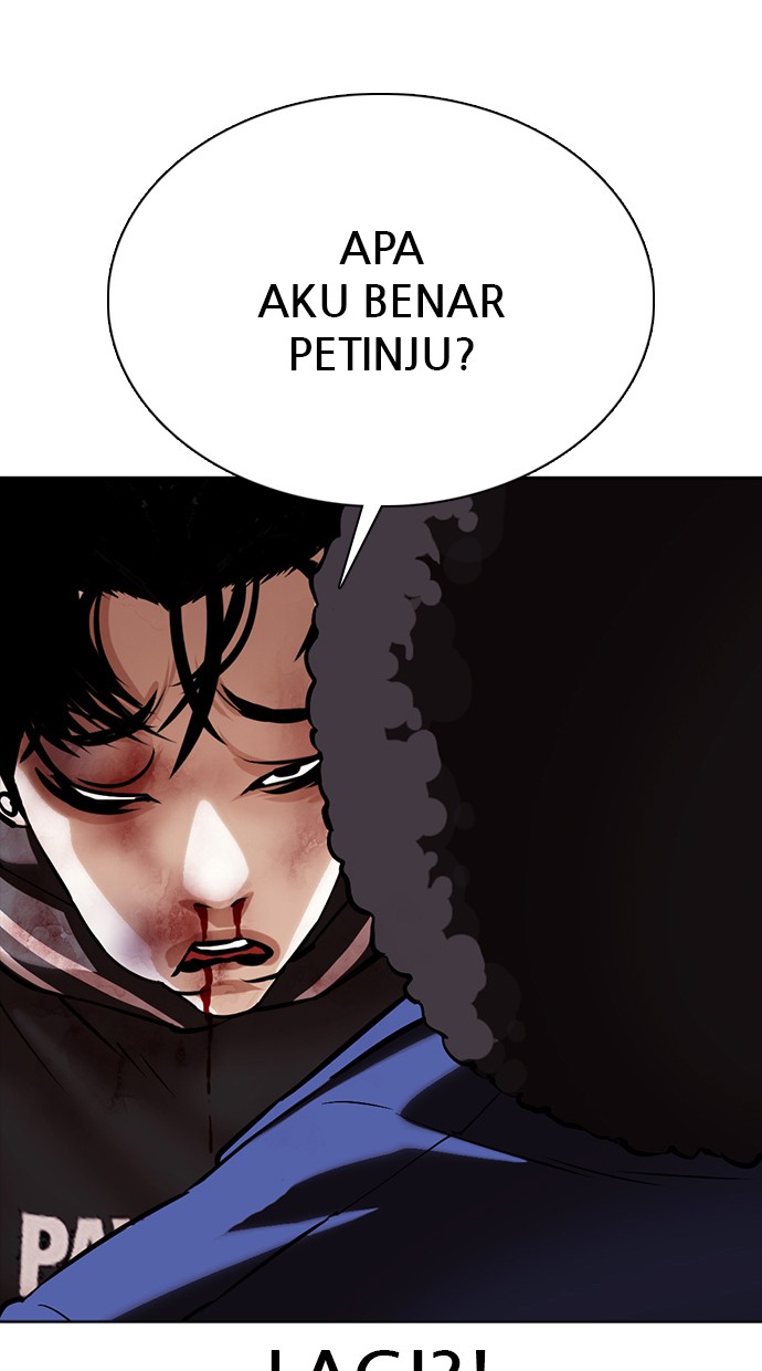 Lookism Chapter 351 halaman 85