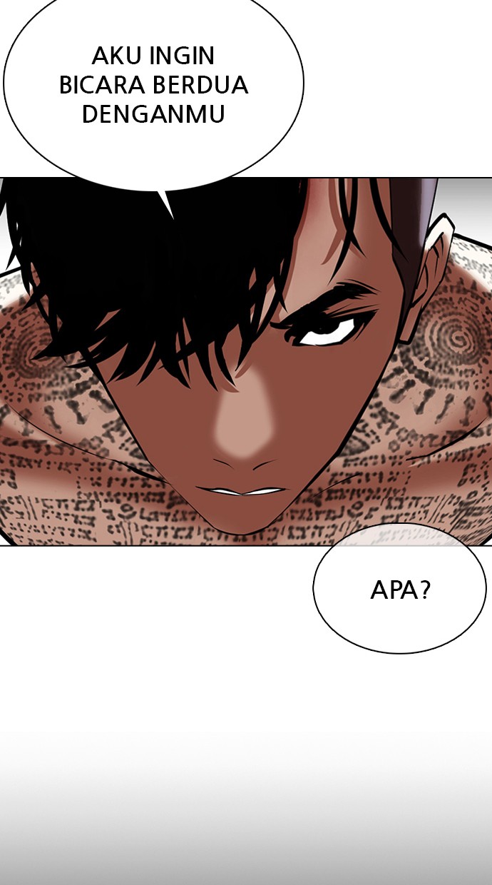 Lookism Chapter 351 halaman 11