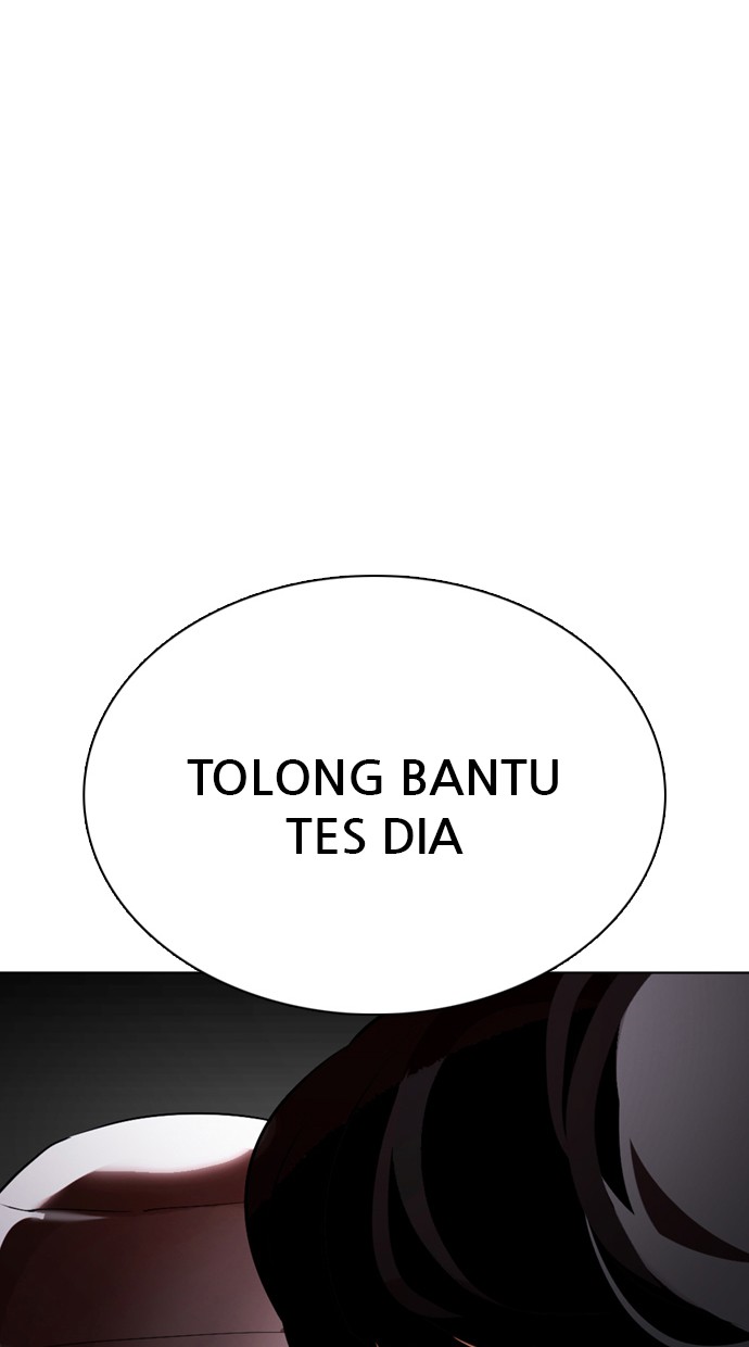 Lookism Chapter 351 halaman 130