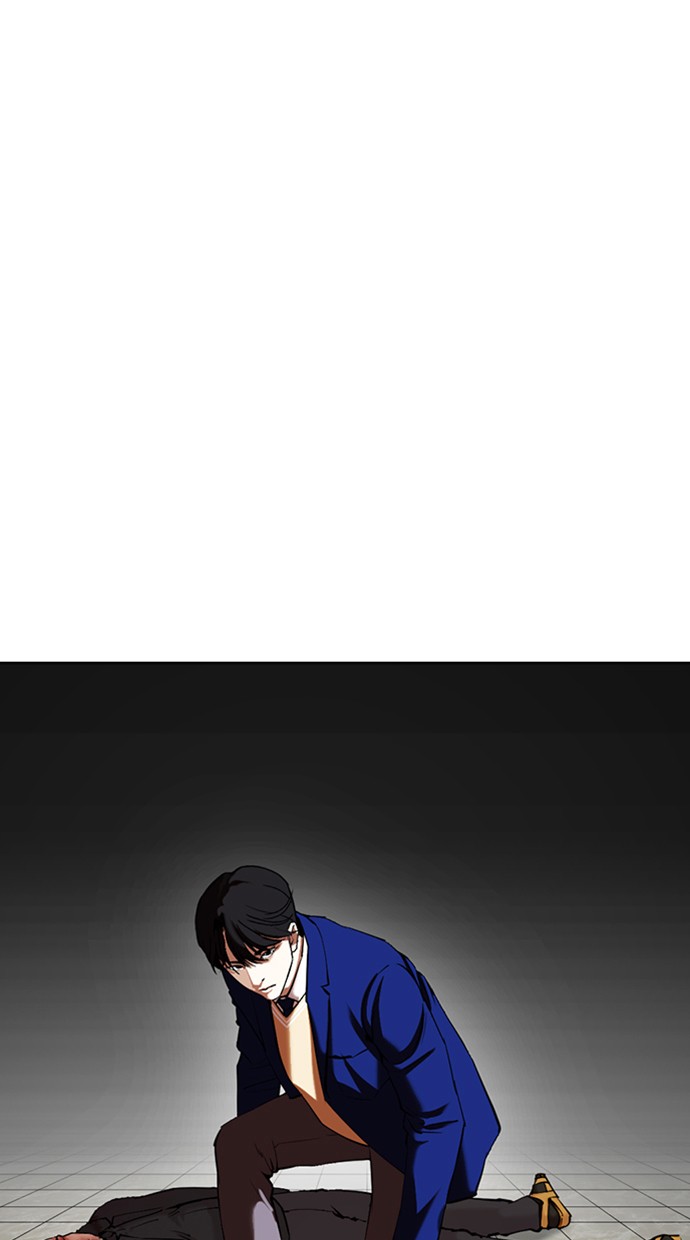 Lookism Chapter 351 halaman 26