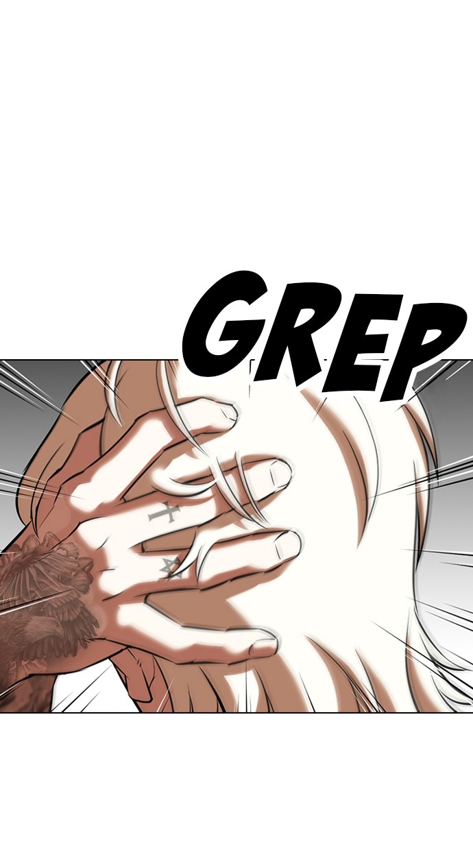 Lookism Chapter 351 halaman 1