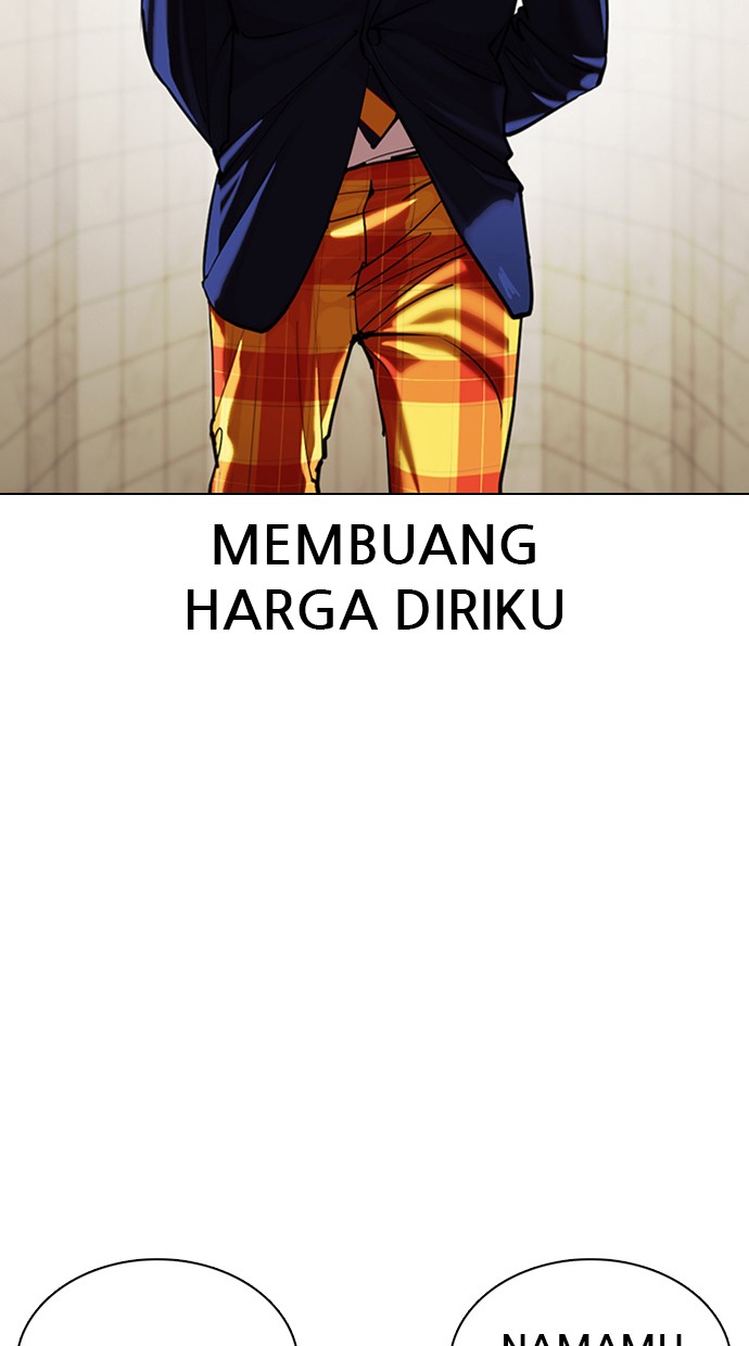 Lookism Chapter 351 halaman 109
