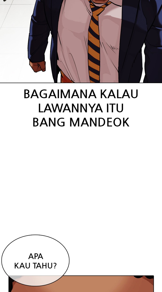 Lookism Chapter 351 halaman 69