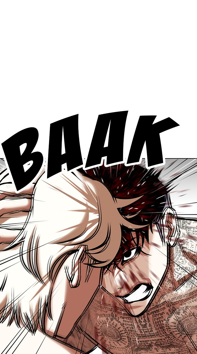 Lookism Chapter 351 halaman 2