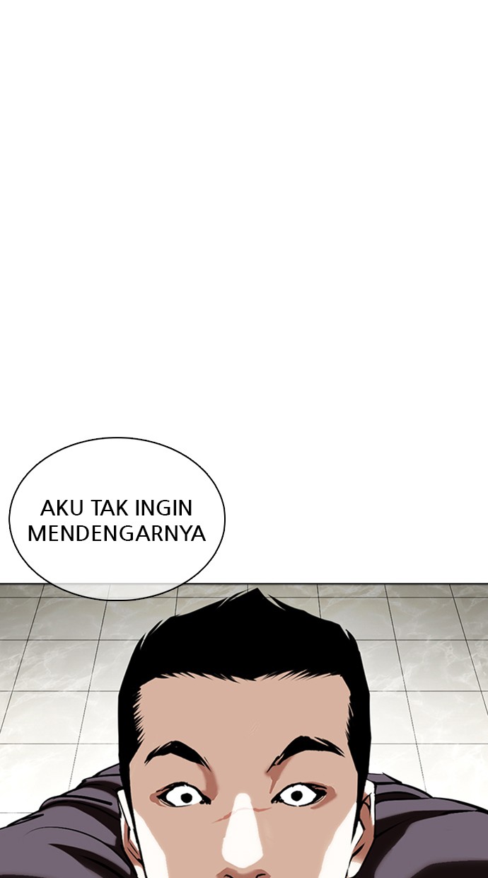 Lookism Chapter 351 halaman 38