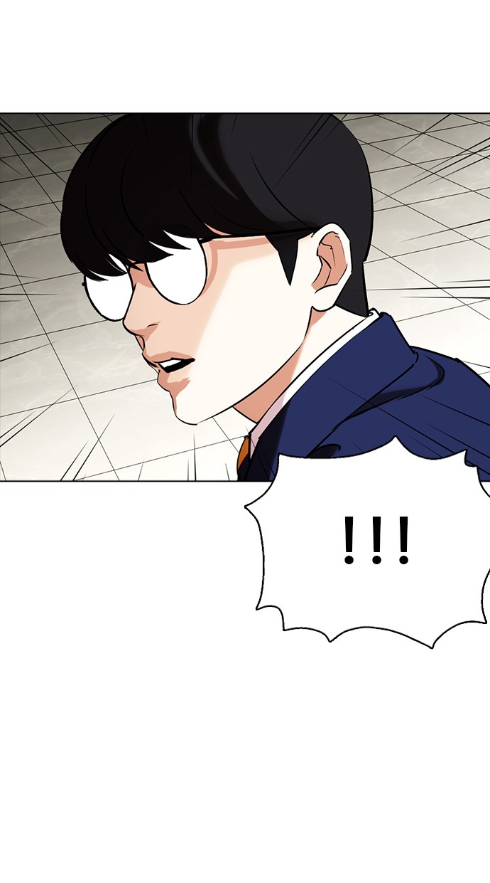 Lookism Chapter 351 halaman 116