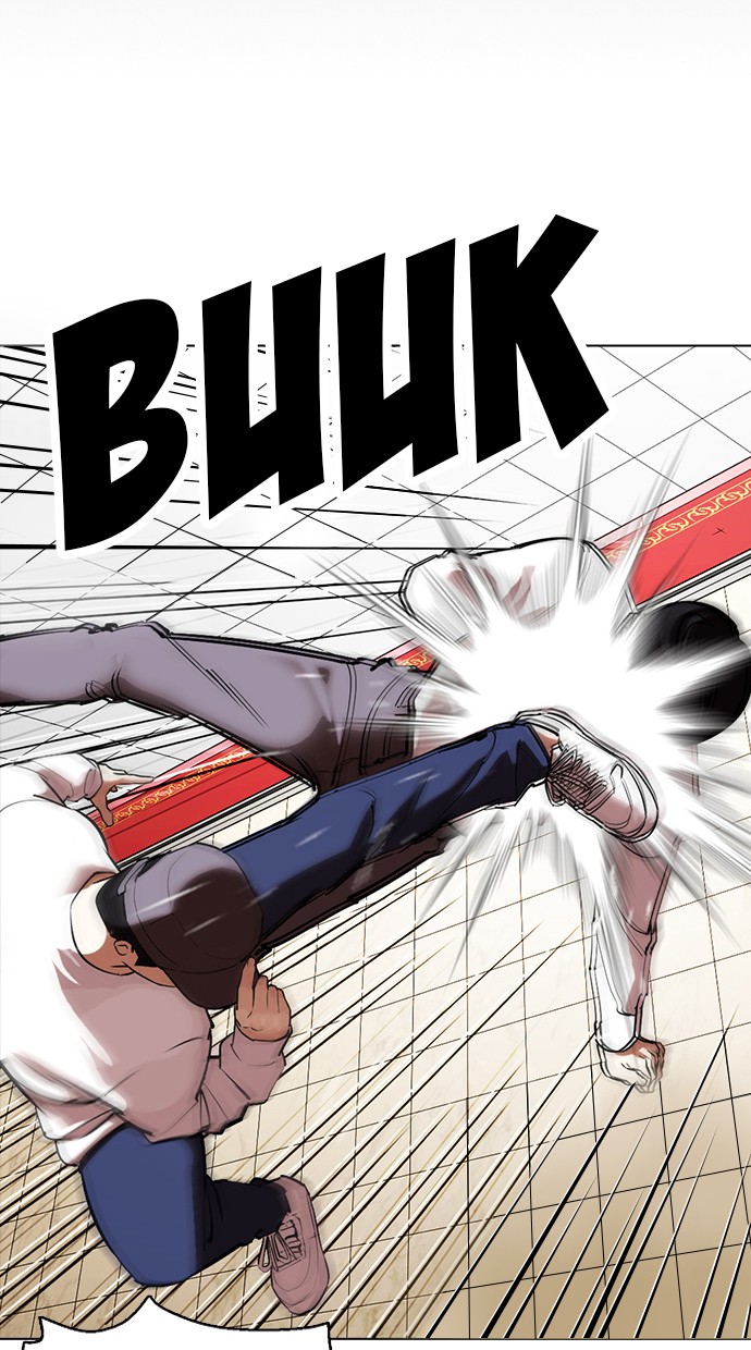 Lookism Chapter 351 halaman 123