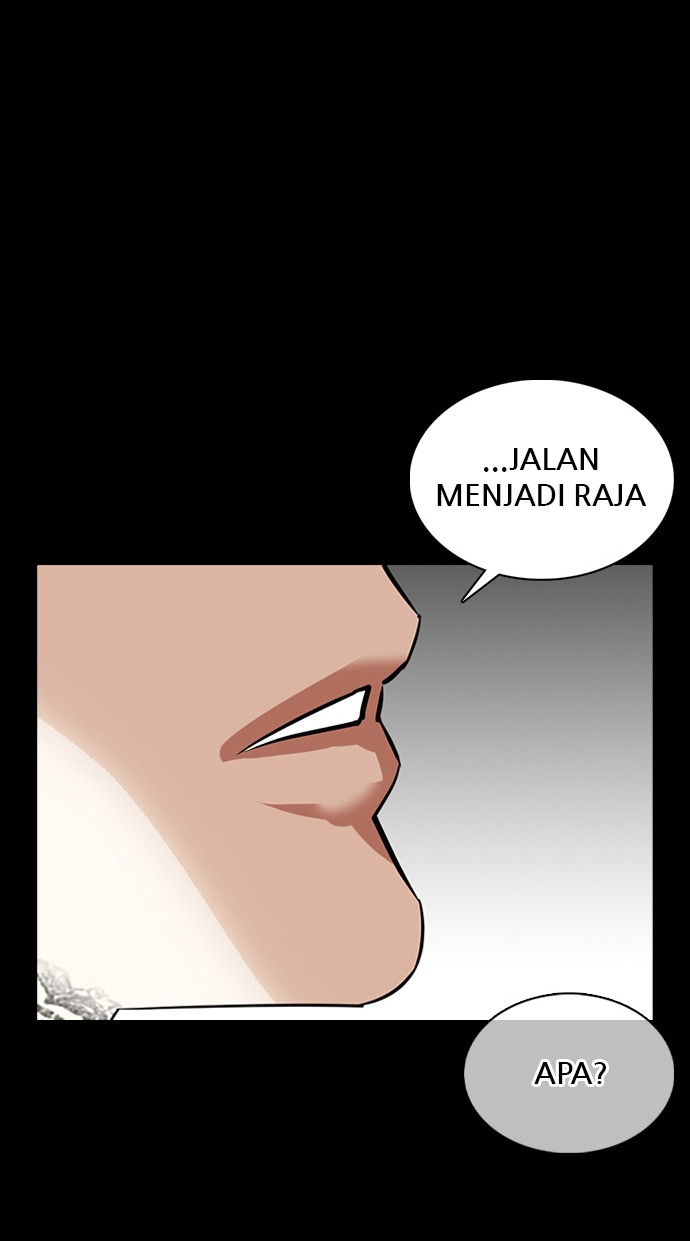 Lookism Chapter 351 halaman 16