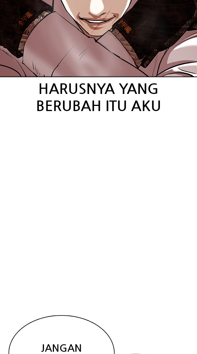 Lookism Chapter 351 halaman 32