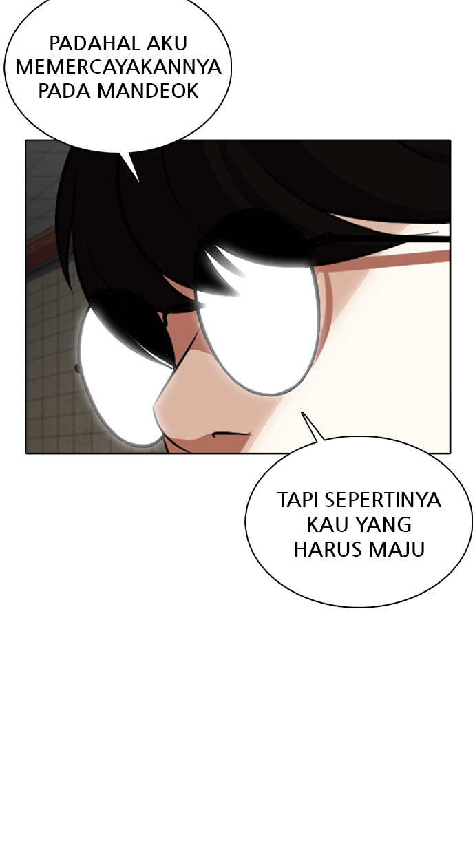 Lookism Chapter 351 halaman 128