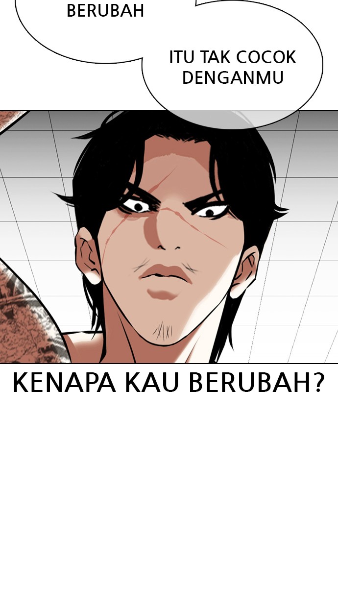 Lookism Chapter 351 halaman 33