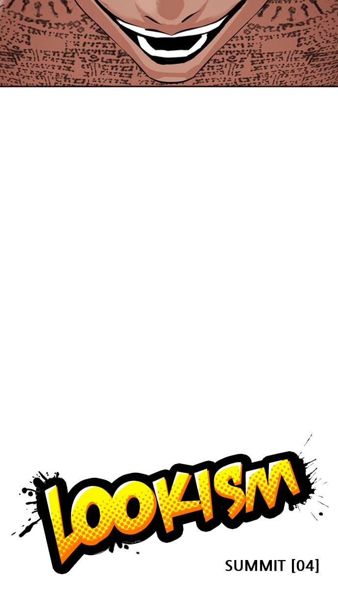 Lookism Chapter 351 halaman 25