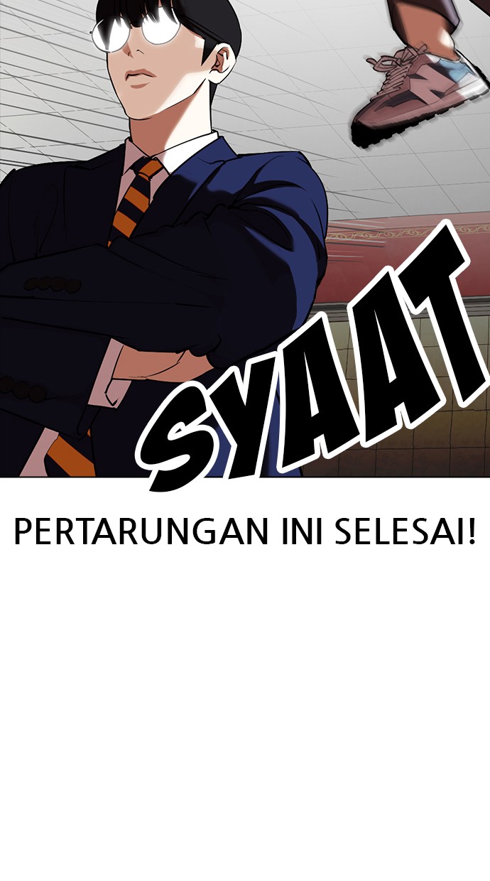 Lookism Chapter 351 halaman 115