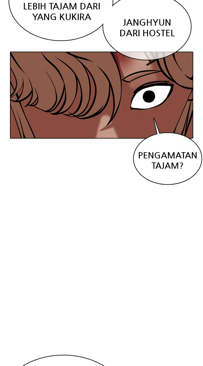 Lookism Chapter 351 halaman 10