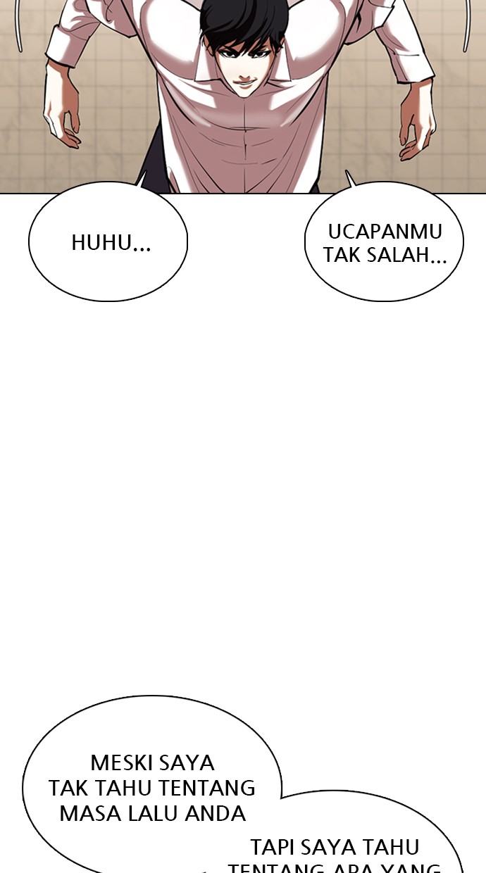 Lookism Chapter 353 halaman 14