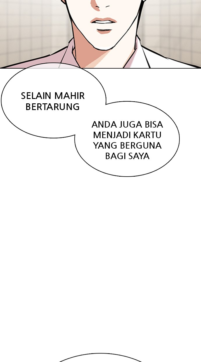 Lookism Chapter 353 halaman 31
