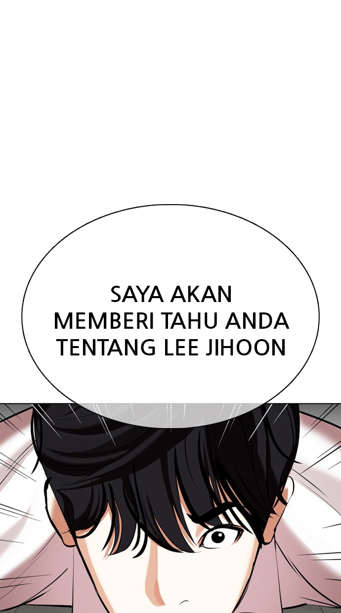 Lookism Chapter 353 halaman 1