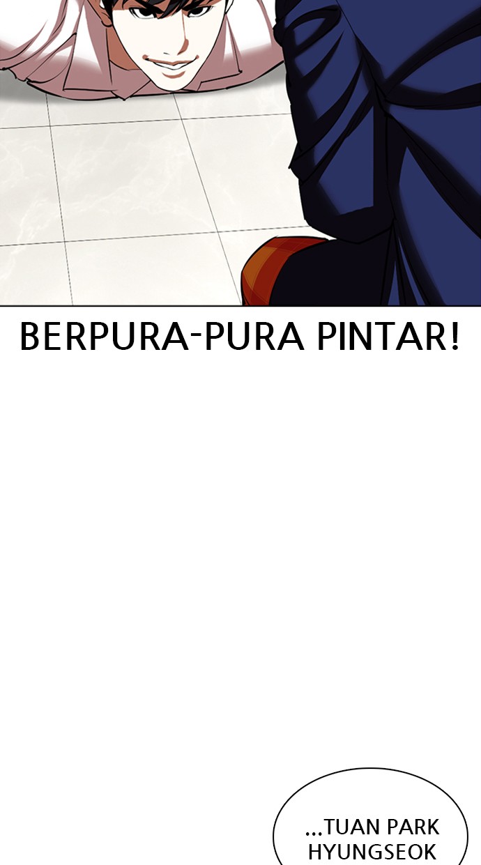 Lookism Chapter 353 halaman 10