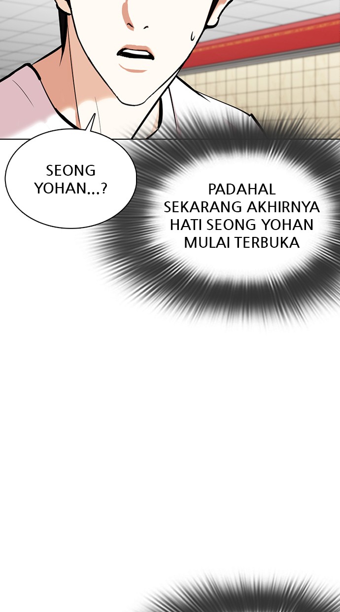 Lookism Chapter 353 halaman 123
