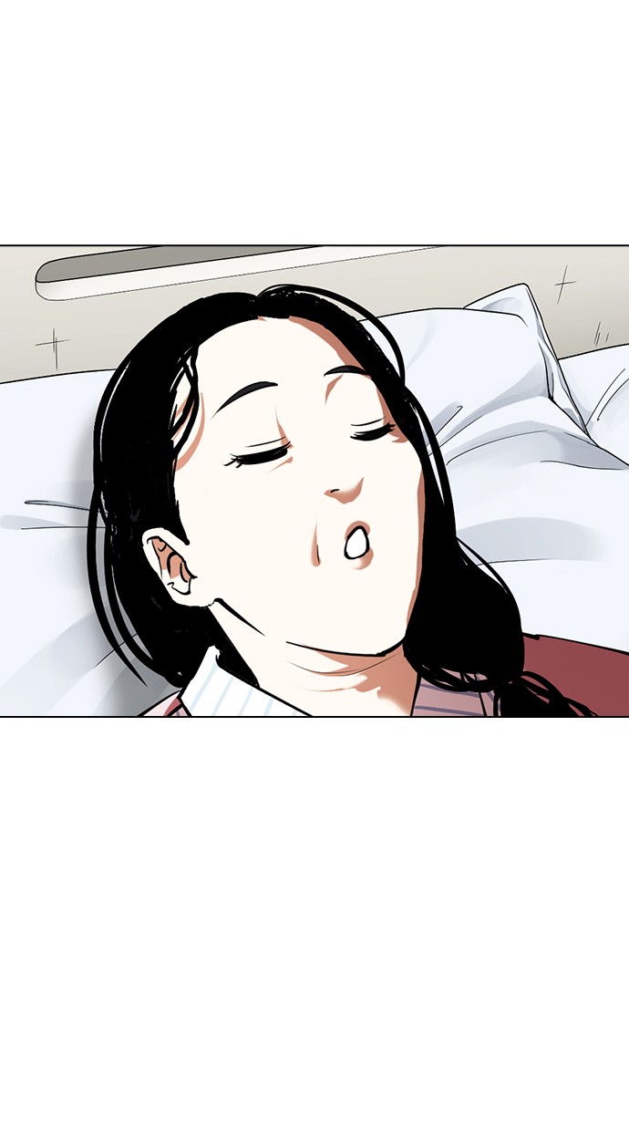 Lookism Chapter 353 halaman 148
