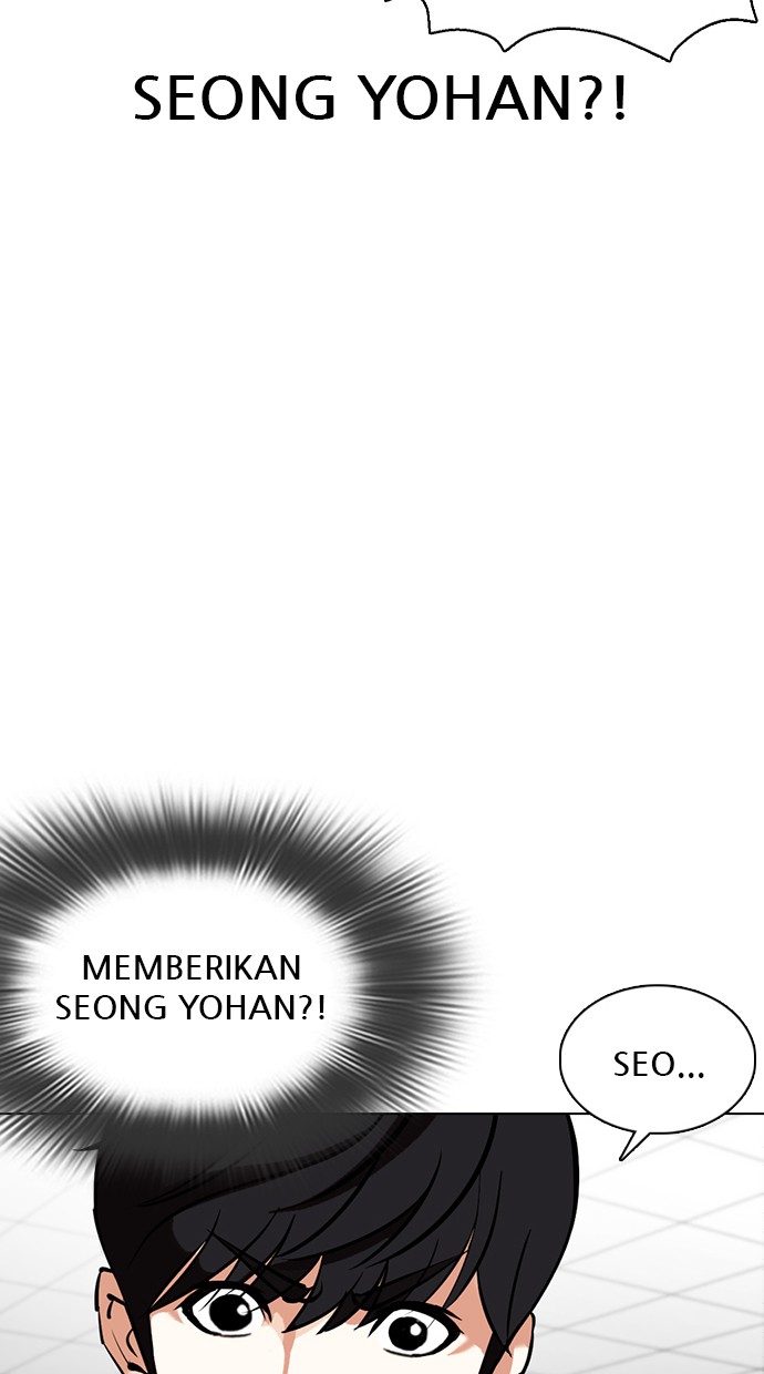 Lookism Chapter 353 halaman 122