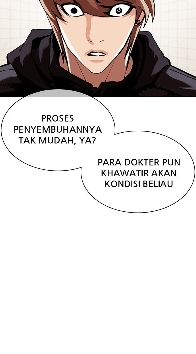 Lookism Chapter 353 halaman 93