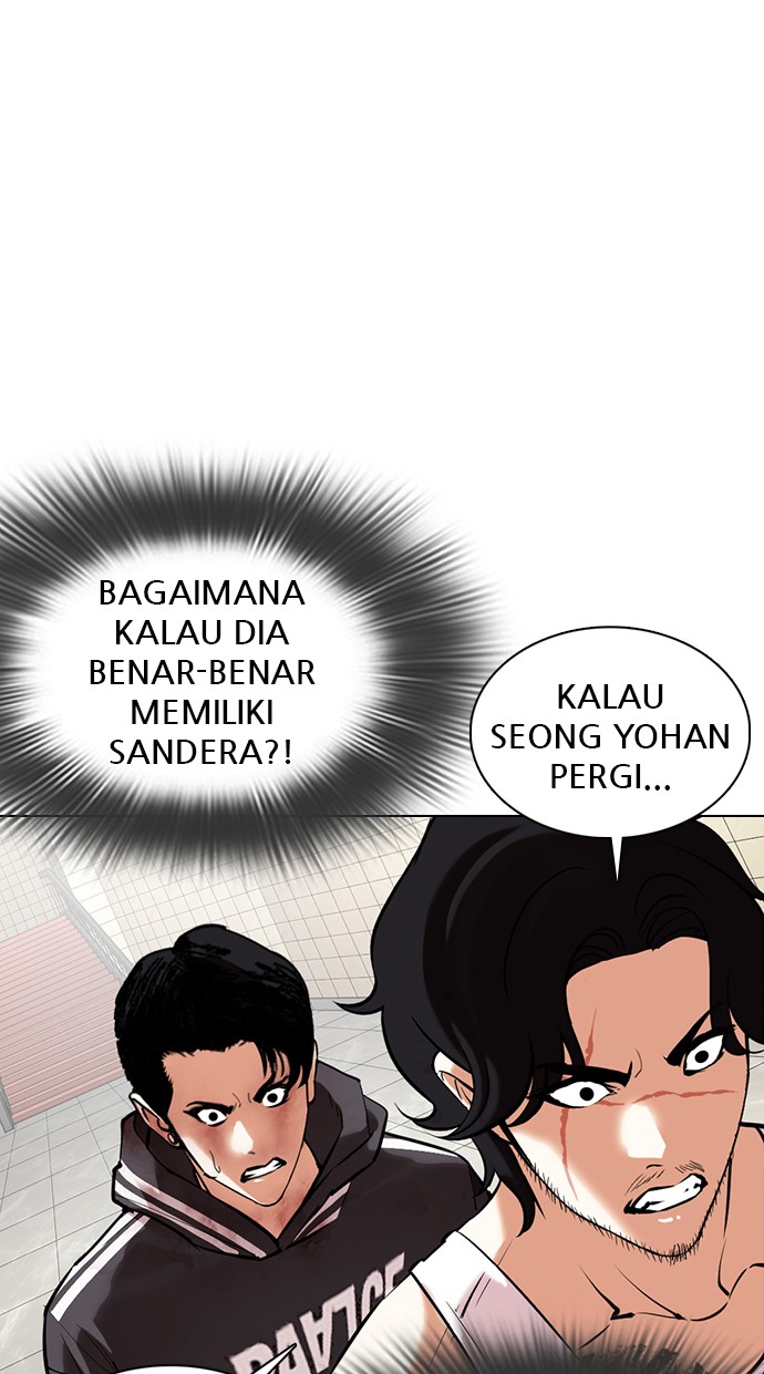 Lookism Chapter 353 halaman 125