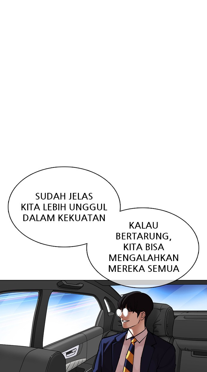 Lookism Chapter 353 halaman 154