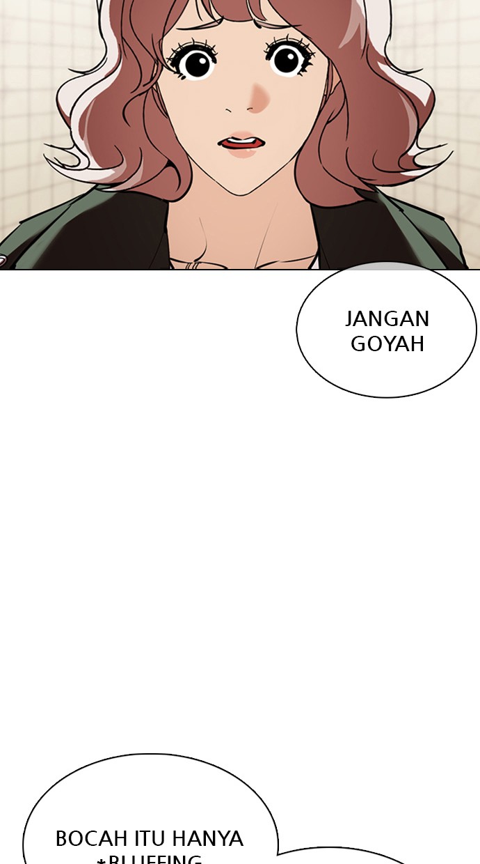 Lookism Chapter 353 halaman 108