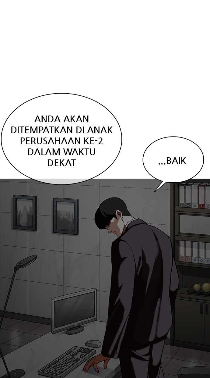 Lookism Chapter 353 halaman 171
