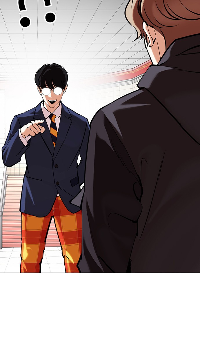 Lookism Chapter 353 halaman 120