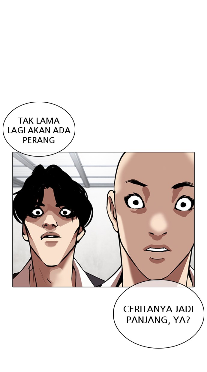 Lookism Chapter 354 halaman 79