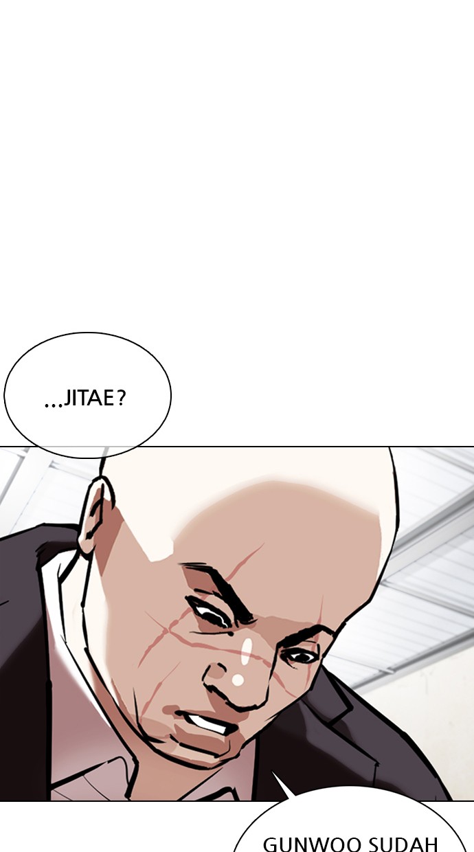 Lookism Chapter 354 halaman 72