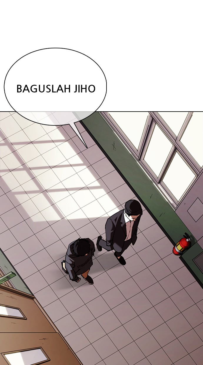 Lookism Chapter 355 halaman 22