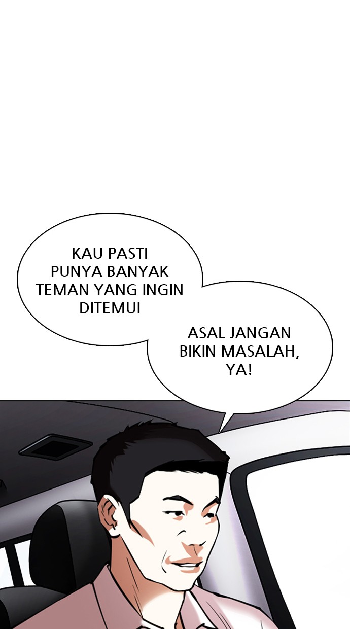 Lookism Chapter 355 halaman 70