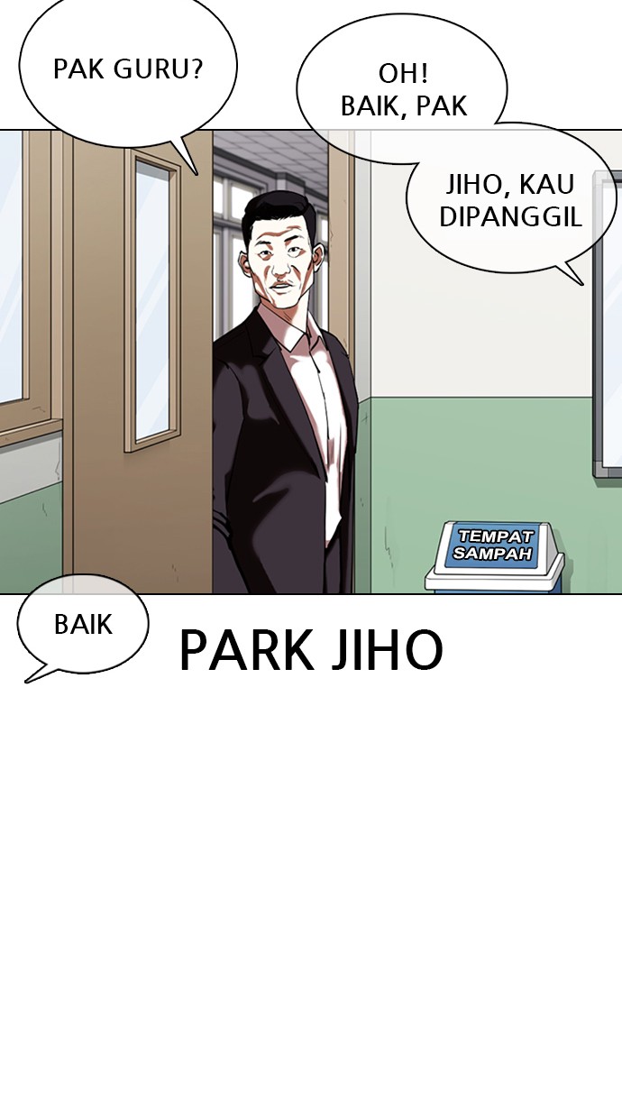 Lookism Chapter 355 halaman 18