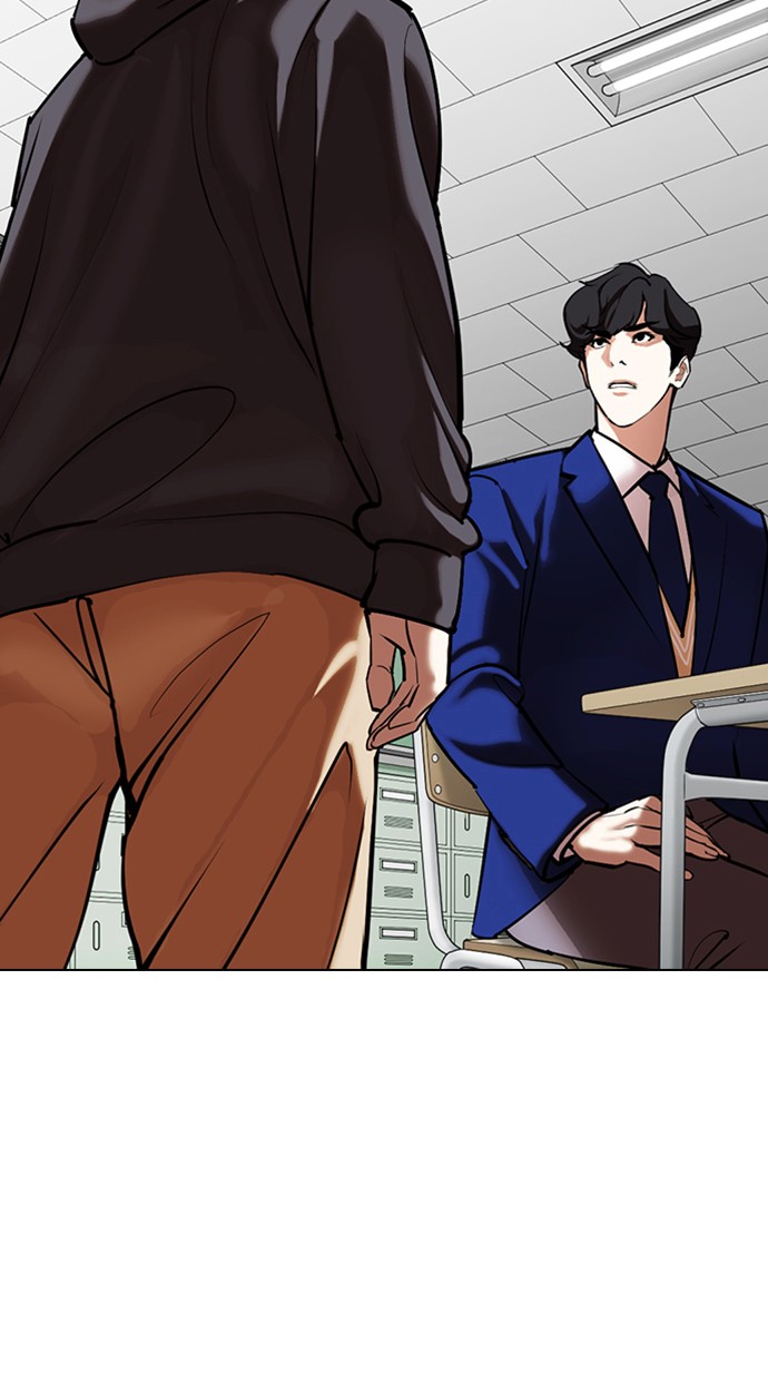 Lookism Chapter 355 halaman 8