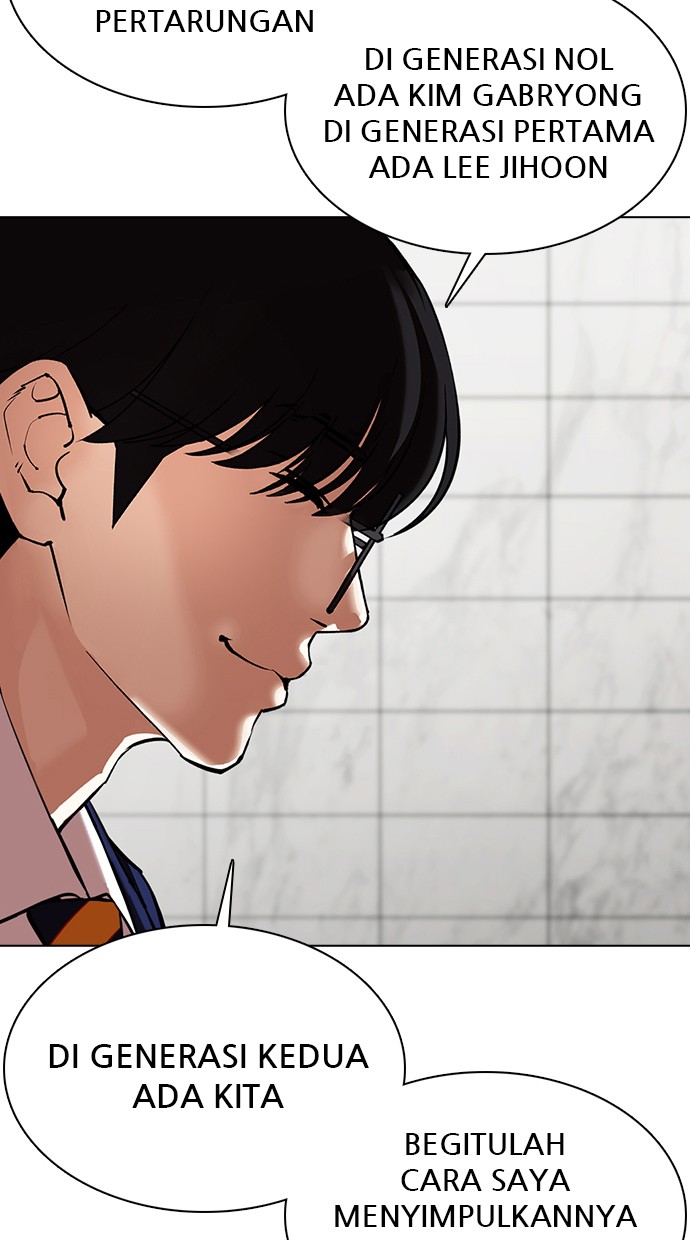 Lookism Chapter 355 halaman 86