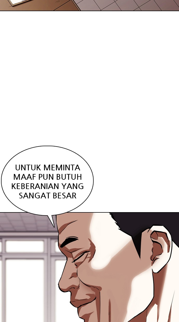 Lookism Chapter 355 halaman 23