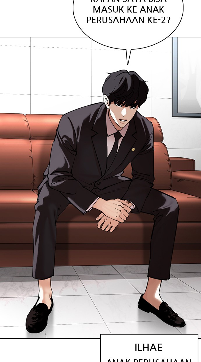 Lookism Chapter 355 halaman 76