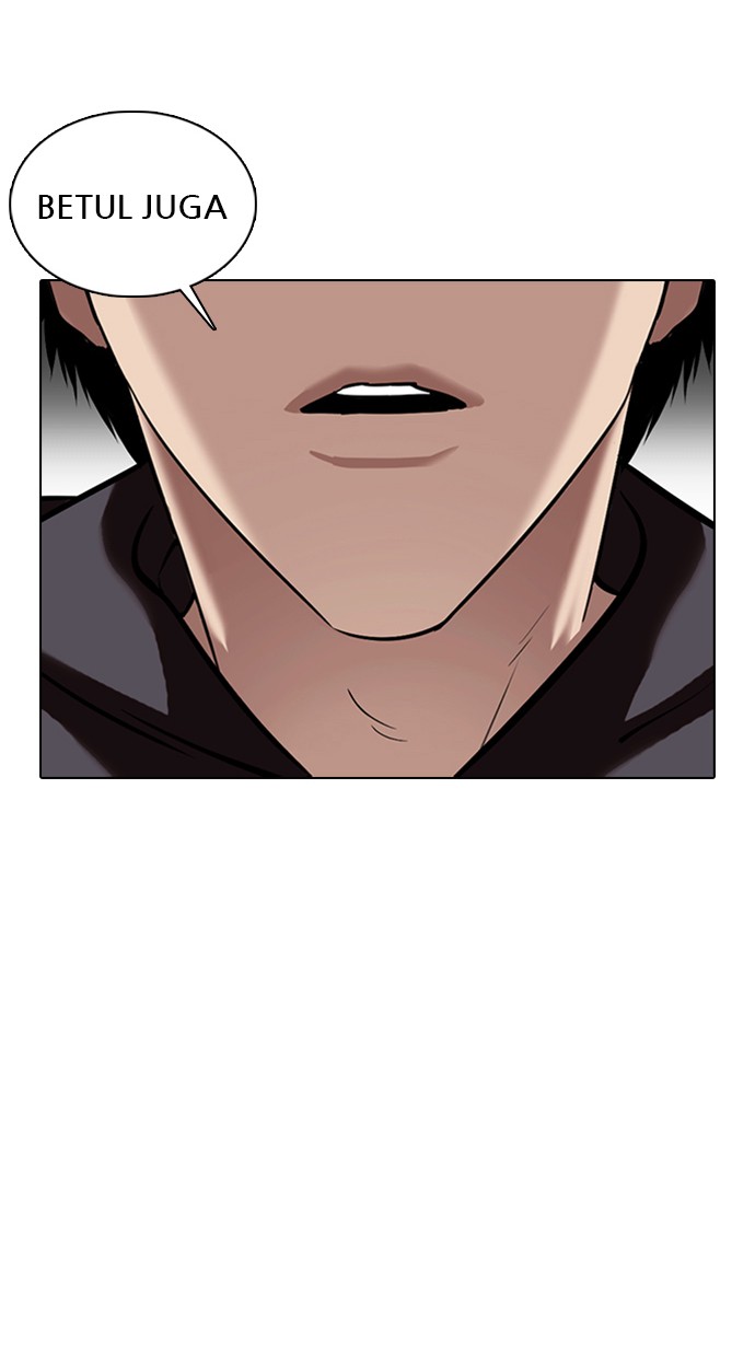 Lookism Chapter 355 halaman 39