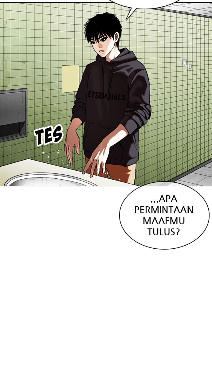 Lookism Chapter 355 halaman 57