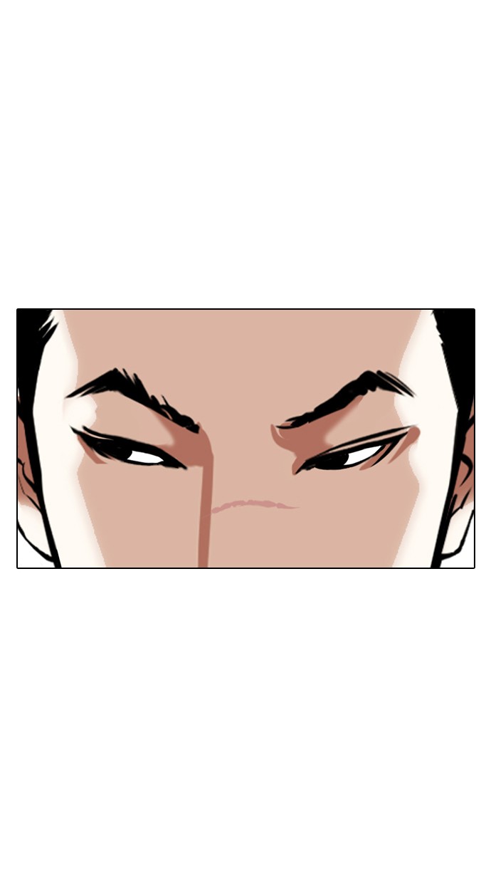 Lookism Chapter 355 halaman 115