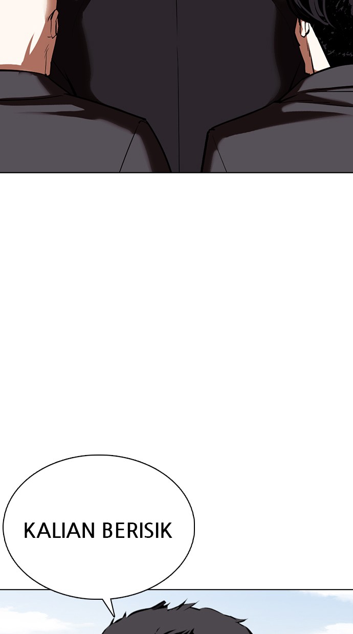 Lookism Chapter 355 halaman 112